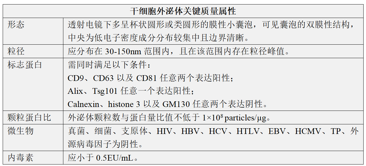 微信图片_2025-09-23_170313_948.png