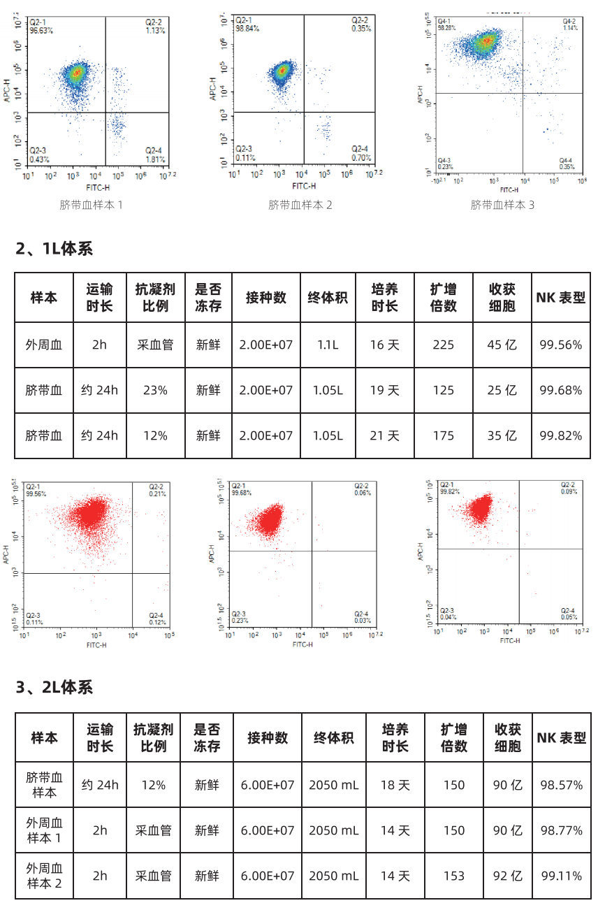 1760153170746820.png 2.png