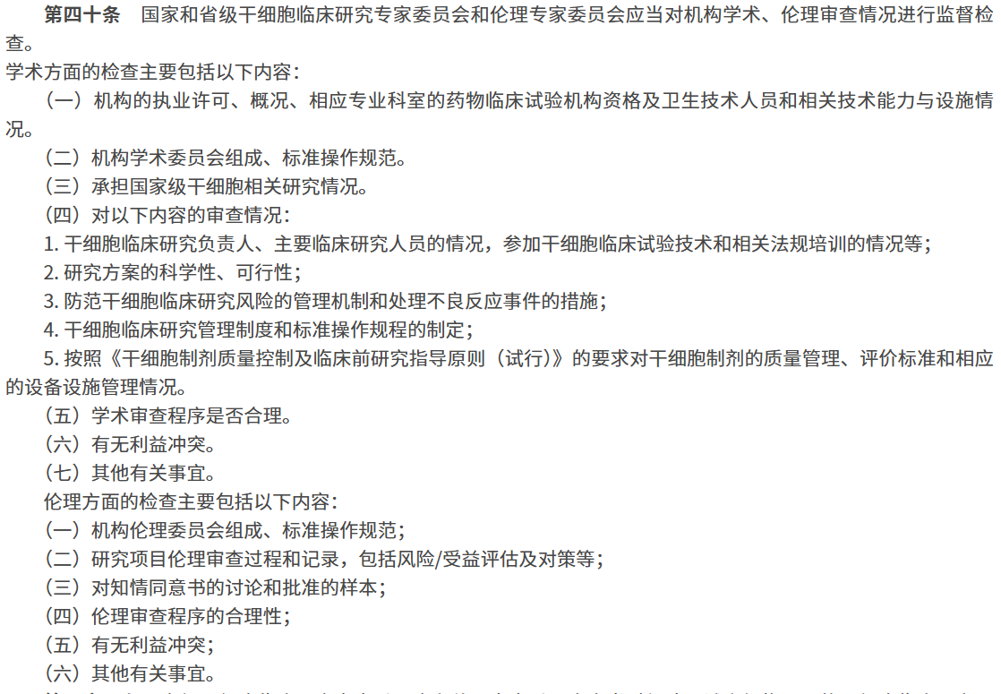 1772594513239419.png d410ae77630dde1020b291caf8ebd3e5.png