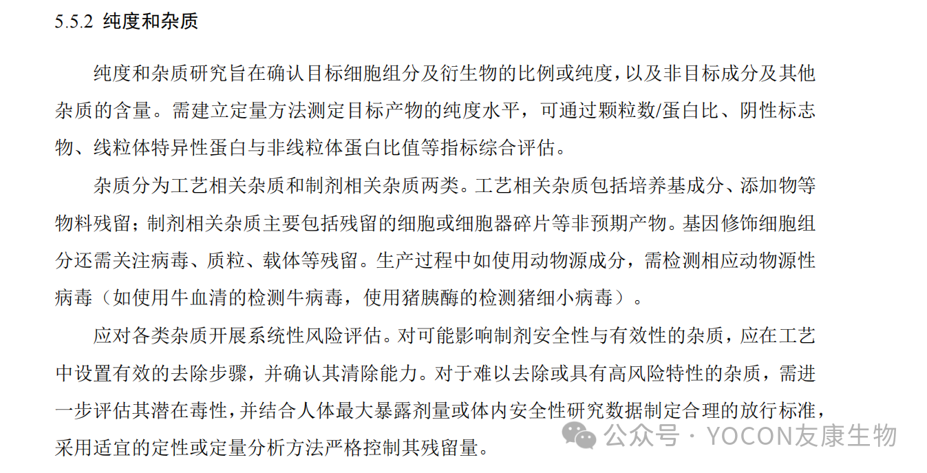 4ee76568ede7699bf1d75015aa3b8718.png
