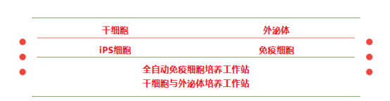 1786524623744239.png image.png