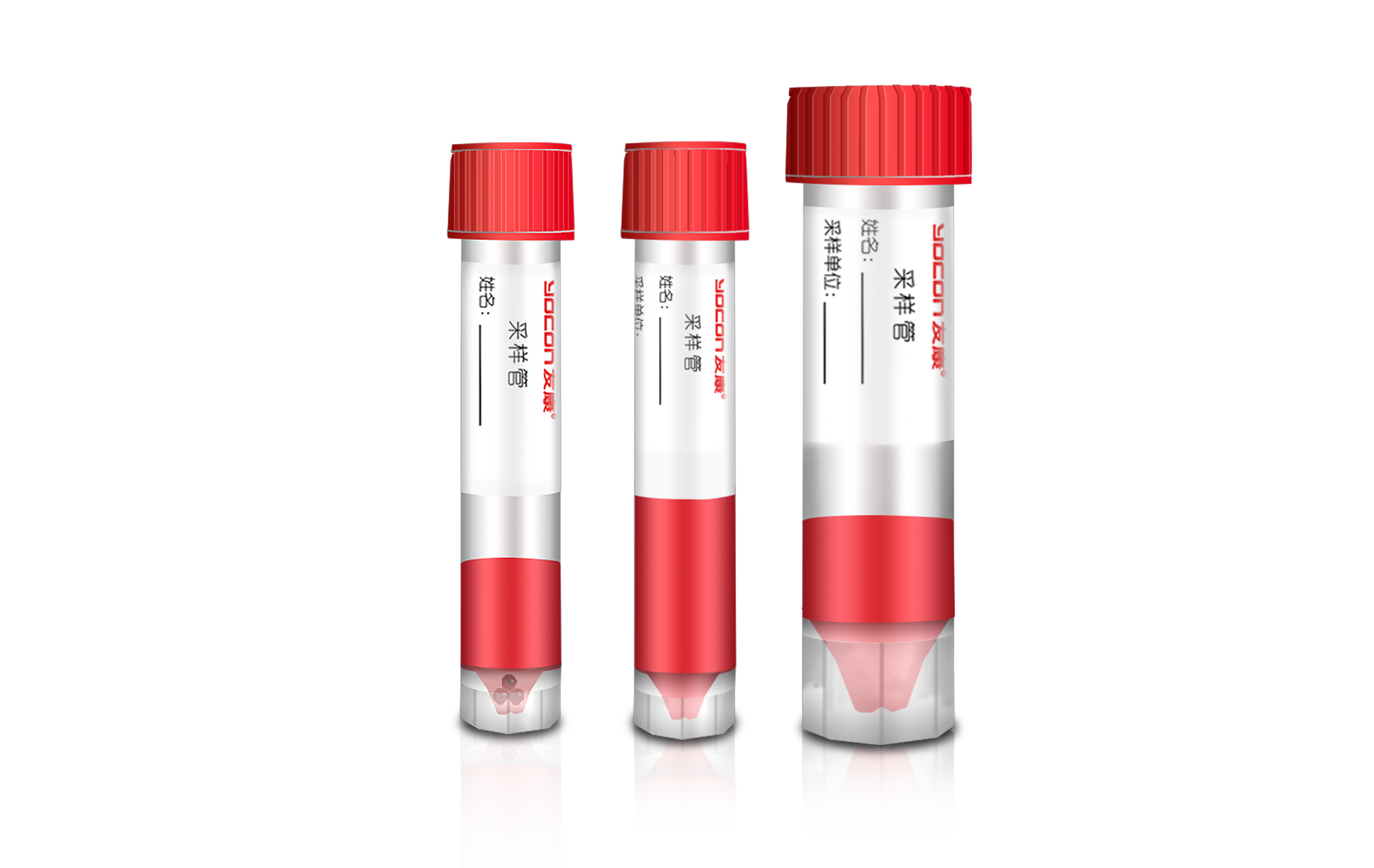 Non-inactivated Virus Sampling Kit