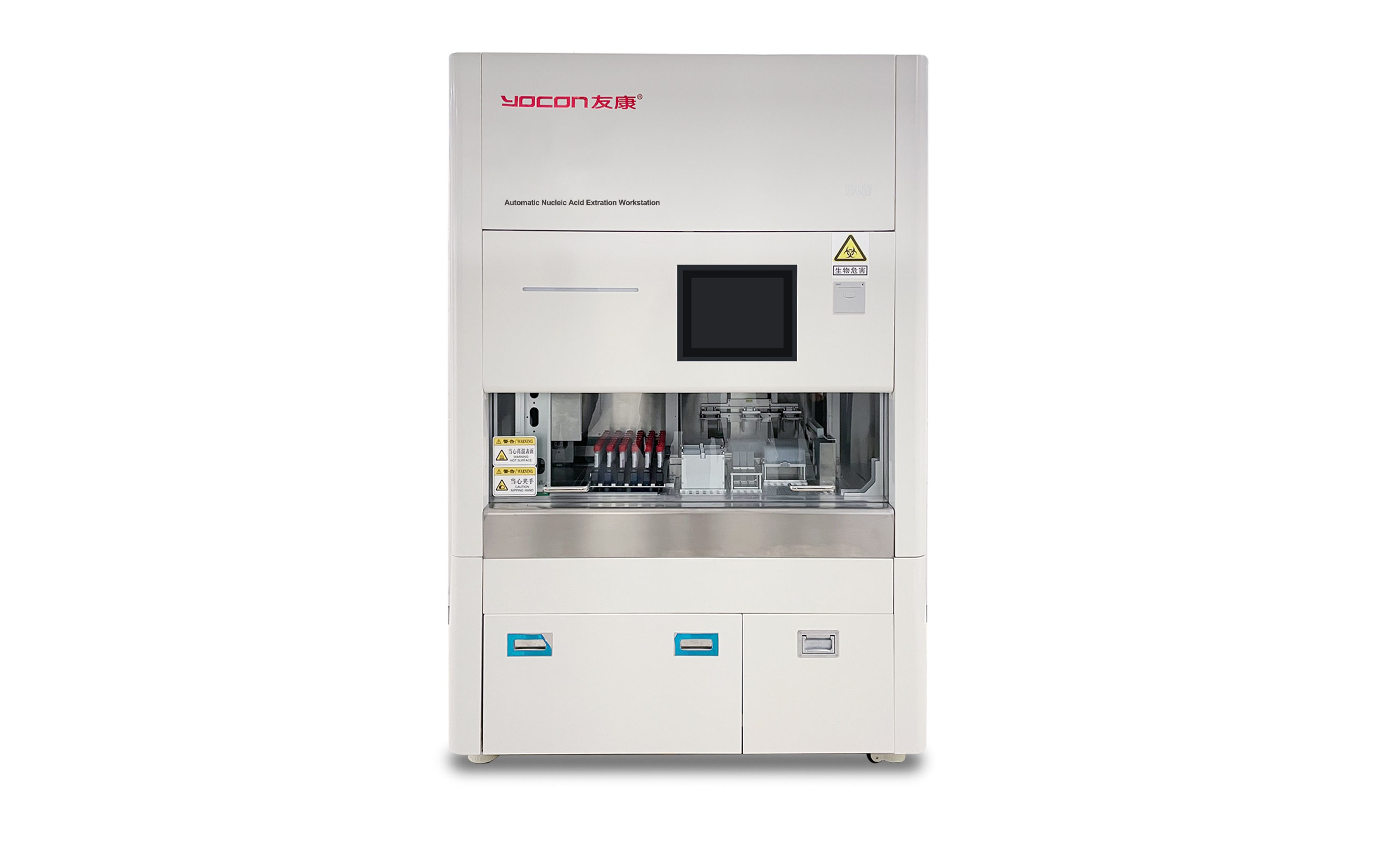 FE4800 Automatic Sample Processing and Nucleic Acid Isolation Workstation