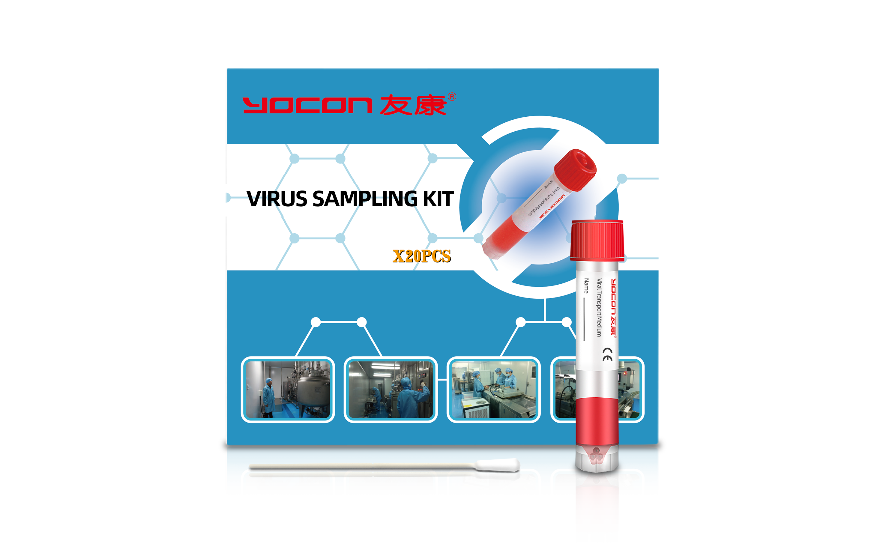Virus Sampling Kit